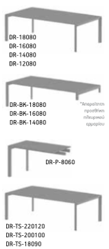 01-2