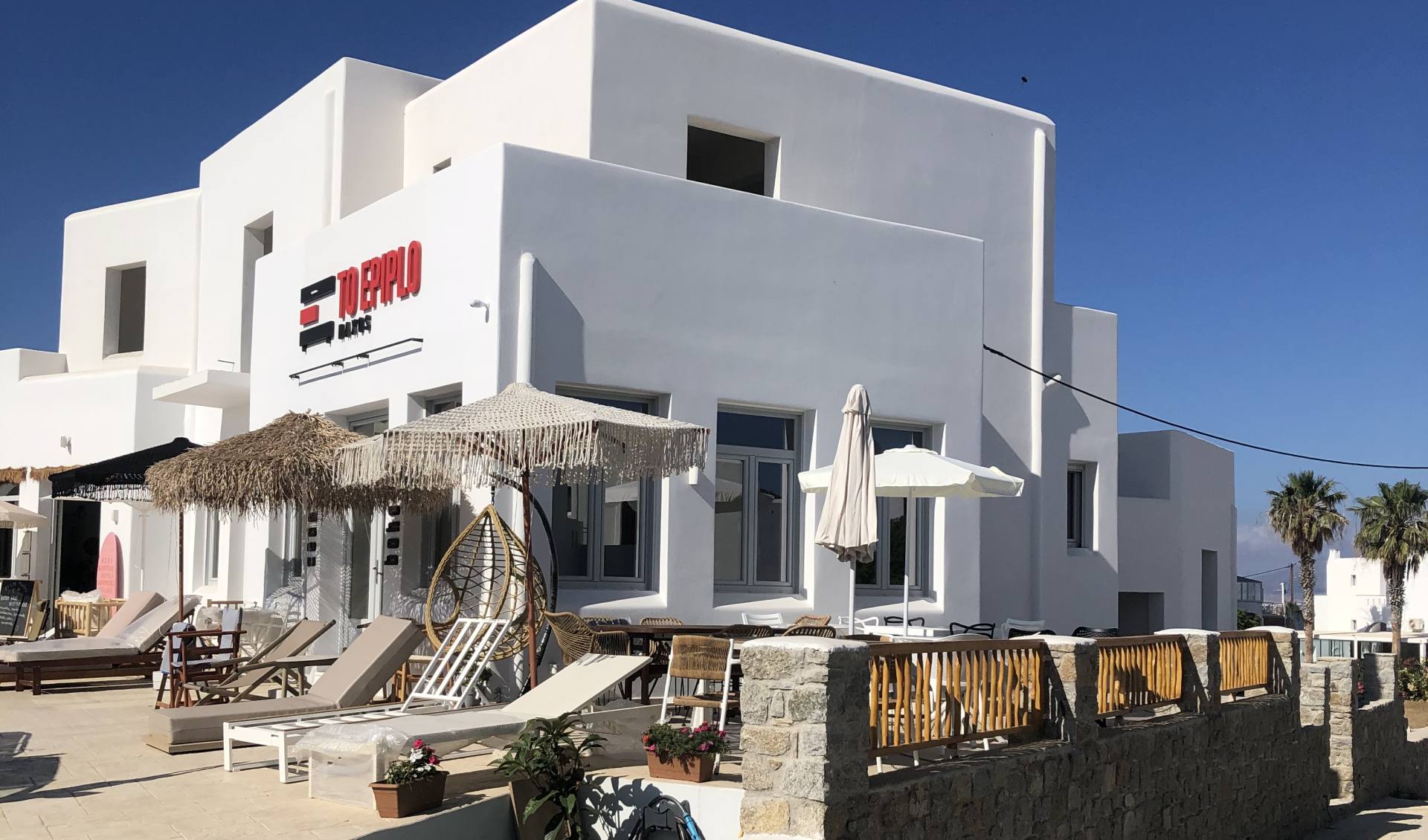 new-store